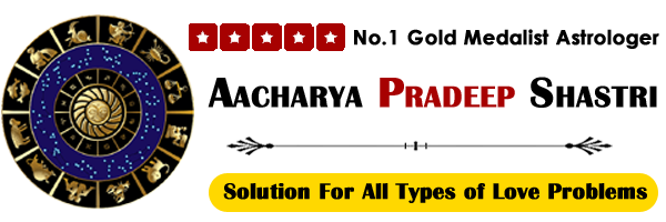 World Famous Aacharya Pradeep Shastri Ji +91-7087799885